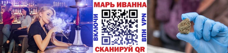 Что такое Староминская MDMA  АМФ  Cocaine  ГАШИШ  Альфа ПВП 