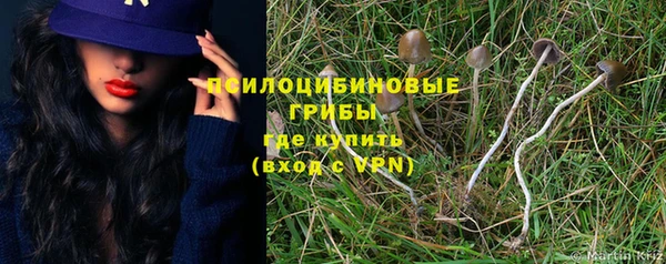 кокаин премиум Белоозёрский