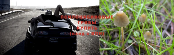 мефедрон мука Баксан