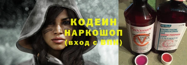 mix Белокуриха