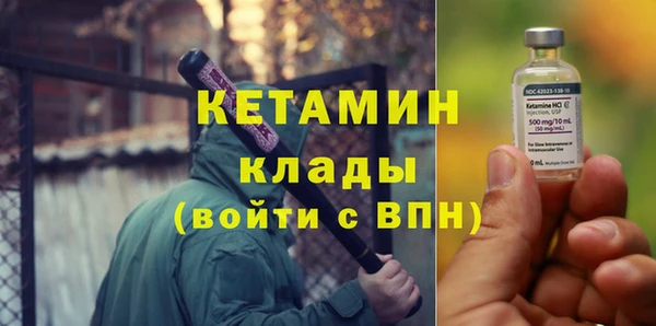 mix Белокуриха