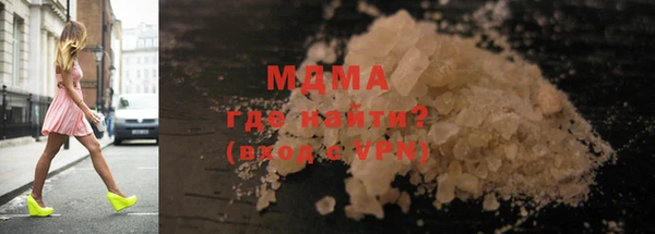мефедрон мука Баксан