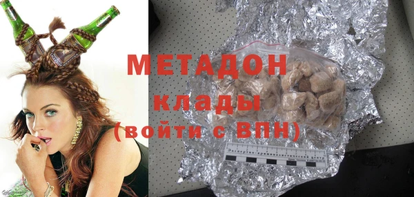 MDMA Тайга