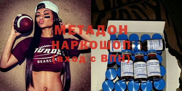 меф VHQ Балахна