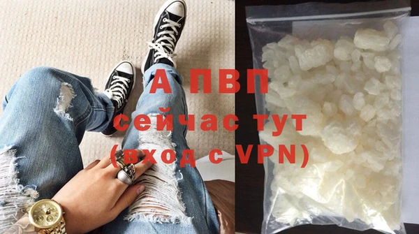 кокаин премиум Белоозёрский