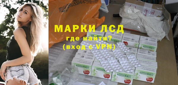 mix Белокуриха