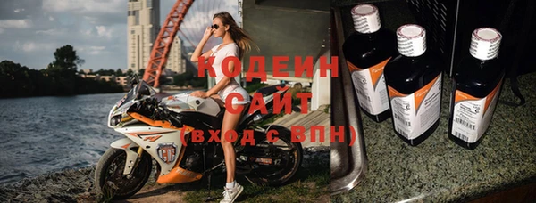 метадон Тутаев
