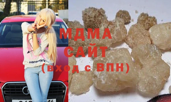мефедрон мука Баксан