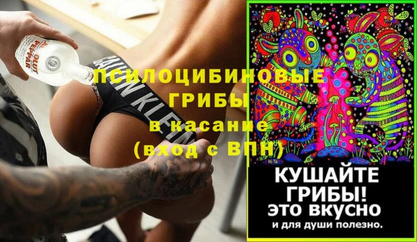 мдпв Балабаново