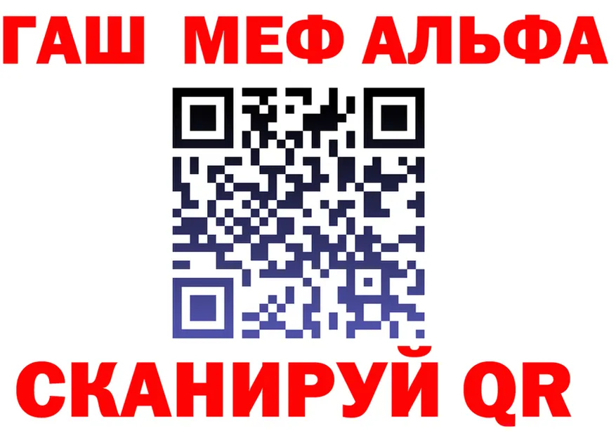МЕТАДОН VHQ зеркало shop OMG Староминская